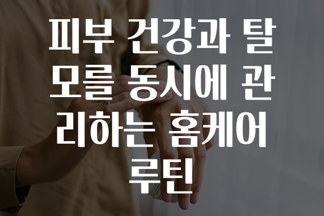 서로홈케어 이미지