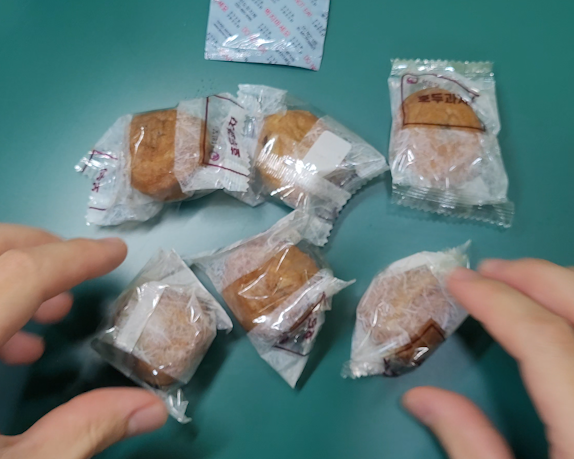 선트레이딩 이미지