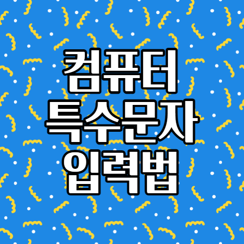 My Image 32