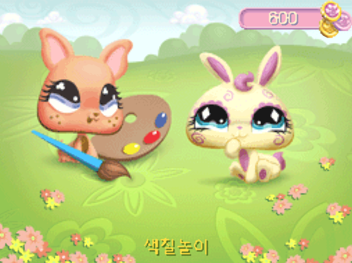  리틀리스트 펫샵 가든 (NDS 롬파일 한글 게임)