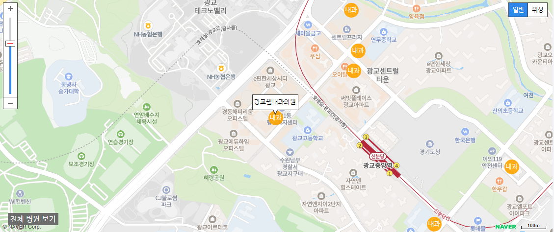 수원시 야간 진료 내과 병원 광교윌내과의원