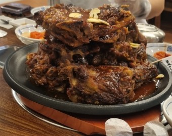 3종 직화 뼈구이