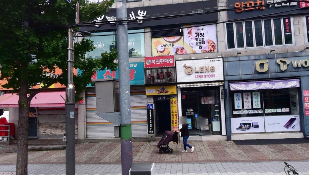 서울-강서구-화곡동-로또판매점-코코마켓
