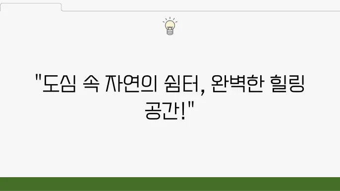 경기도 캠핑장 추천 BEST 3 카라반 글랩핑