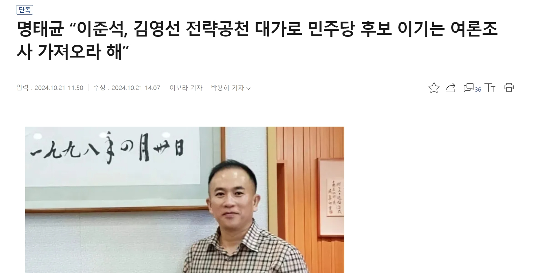 newsgongjang-1848701386567110745-1.jpg