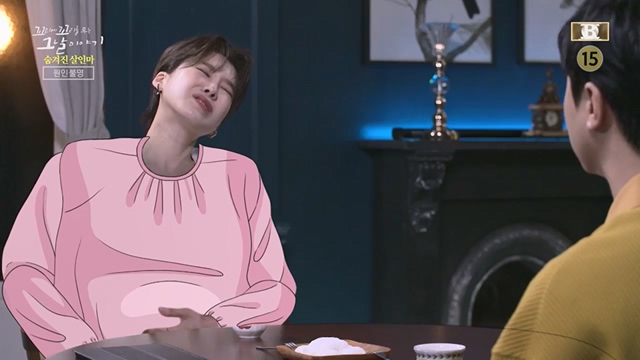 꼬리에꼬리를무는그날이야기.E85.230630p.H264-F1RST.mp4_20230709_191154.857.jpg