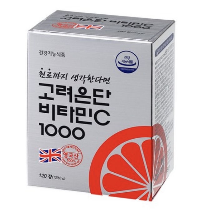 고려은단 비타민C 1000-가격