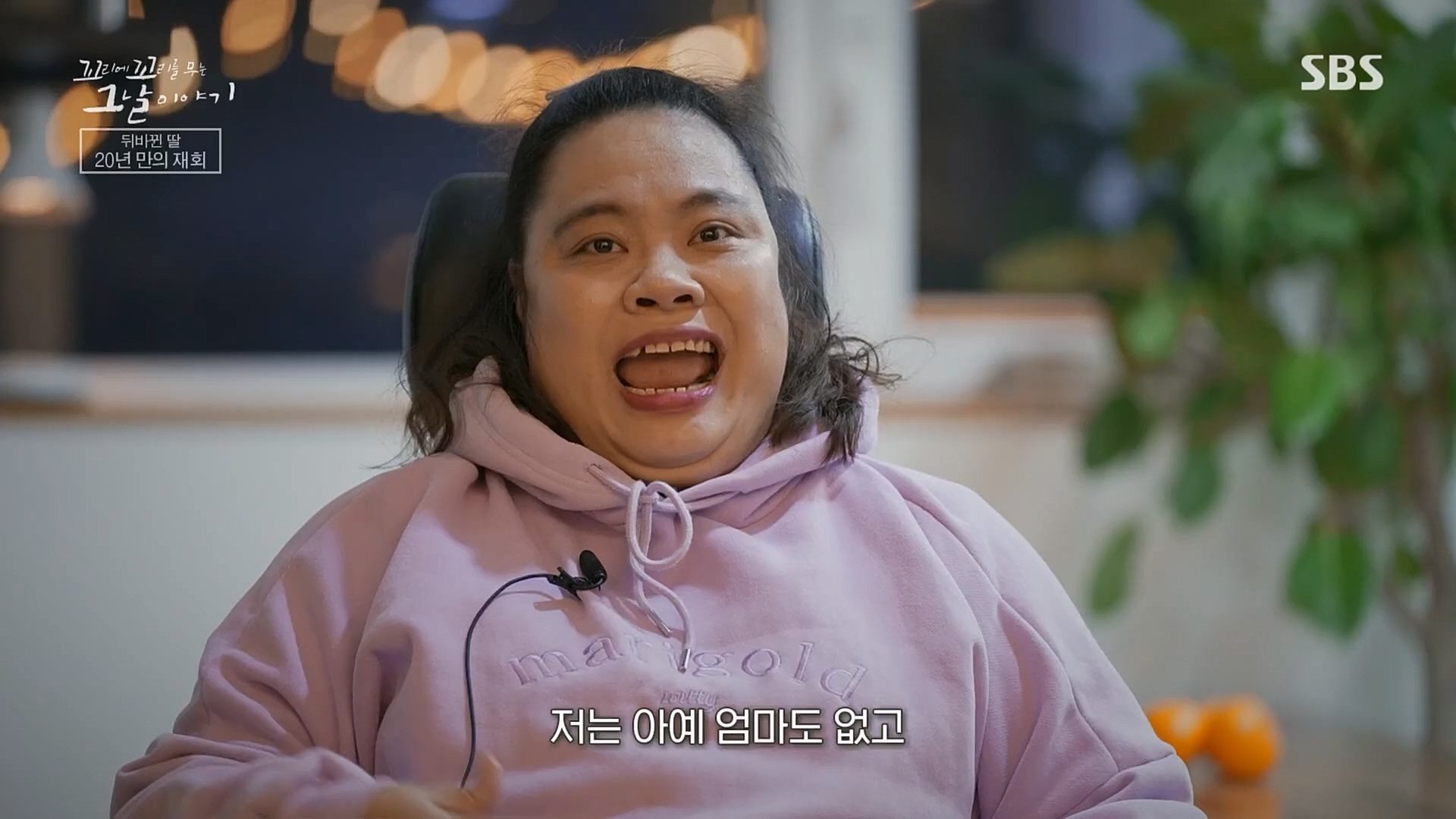 꼬리에꼬리를무는그날이야기.E64.230202p.H264-F1RST..mp4_20230205_192959.542.jpg