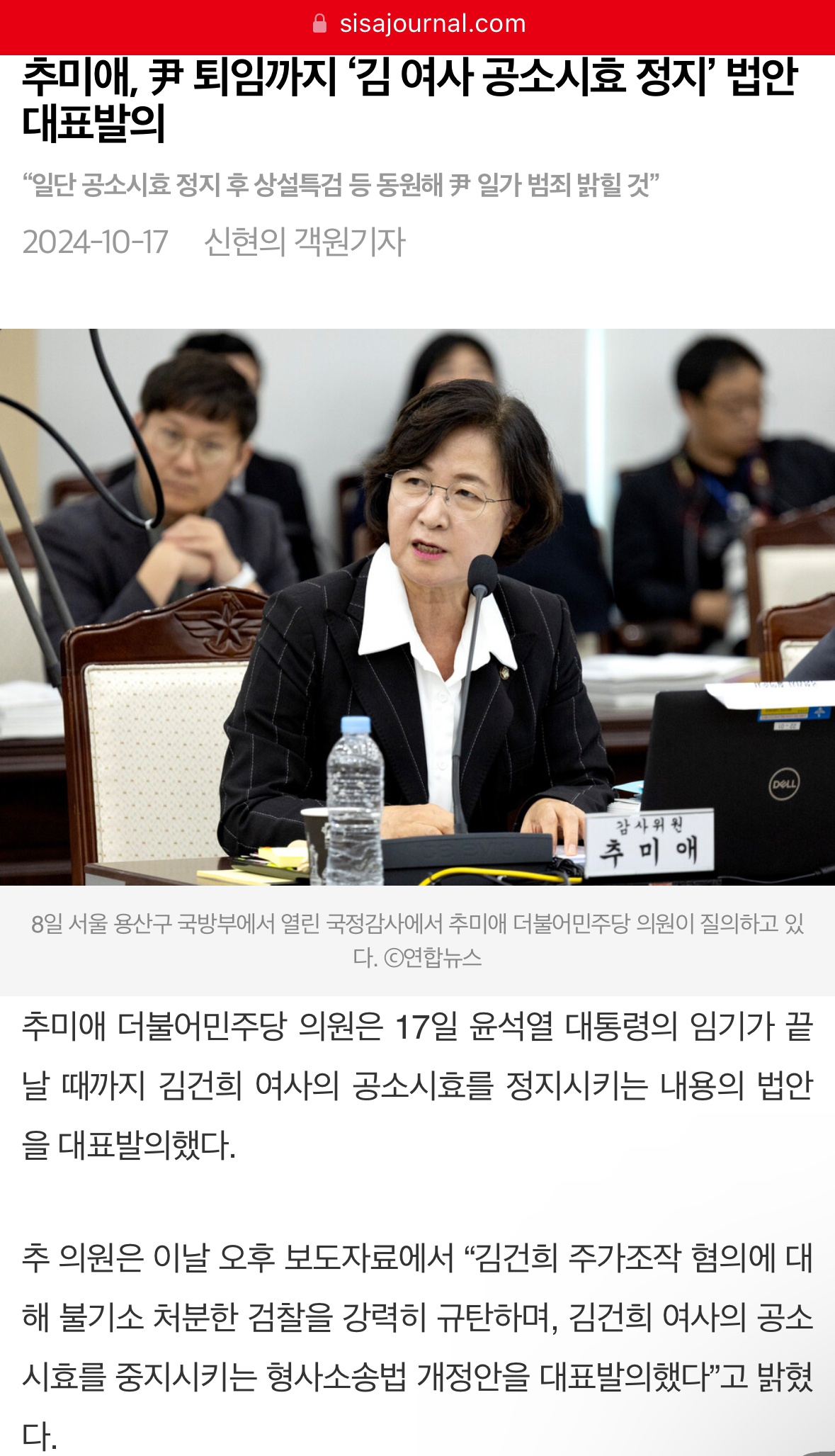 newsgongjang-1846987607391326692-0.jpg