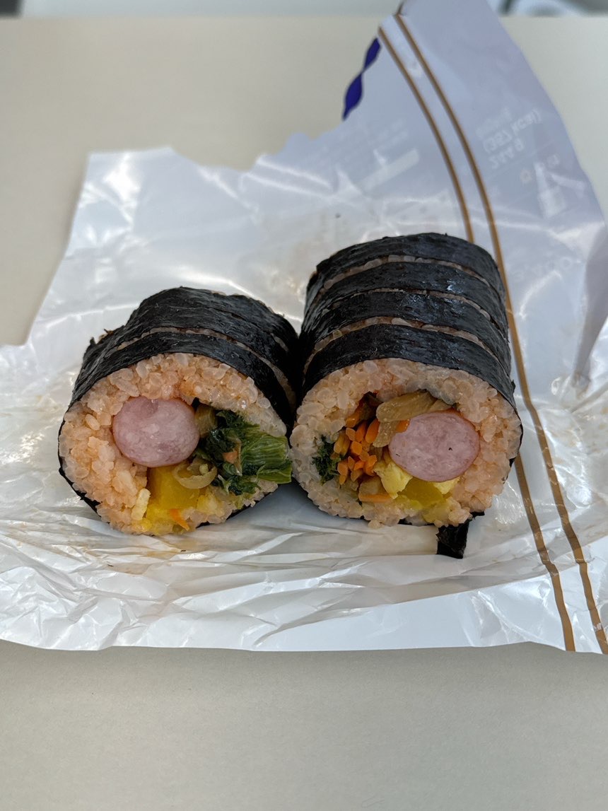 쟌슨빌 소시지김밥