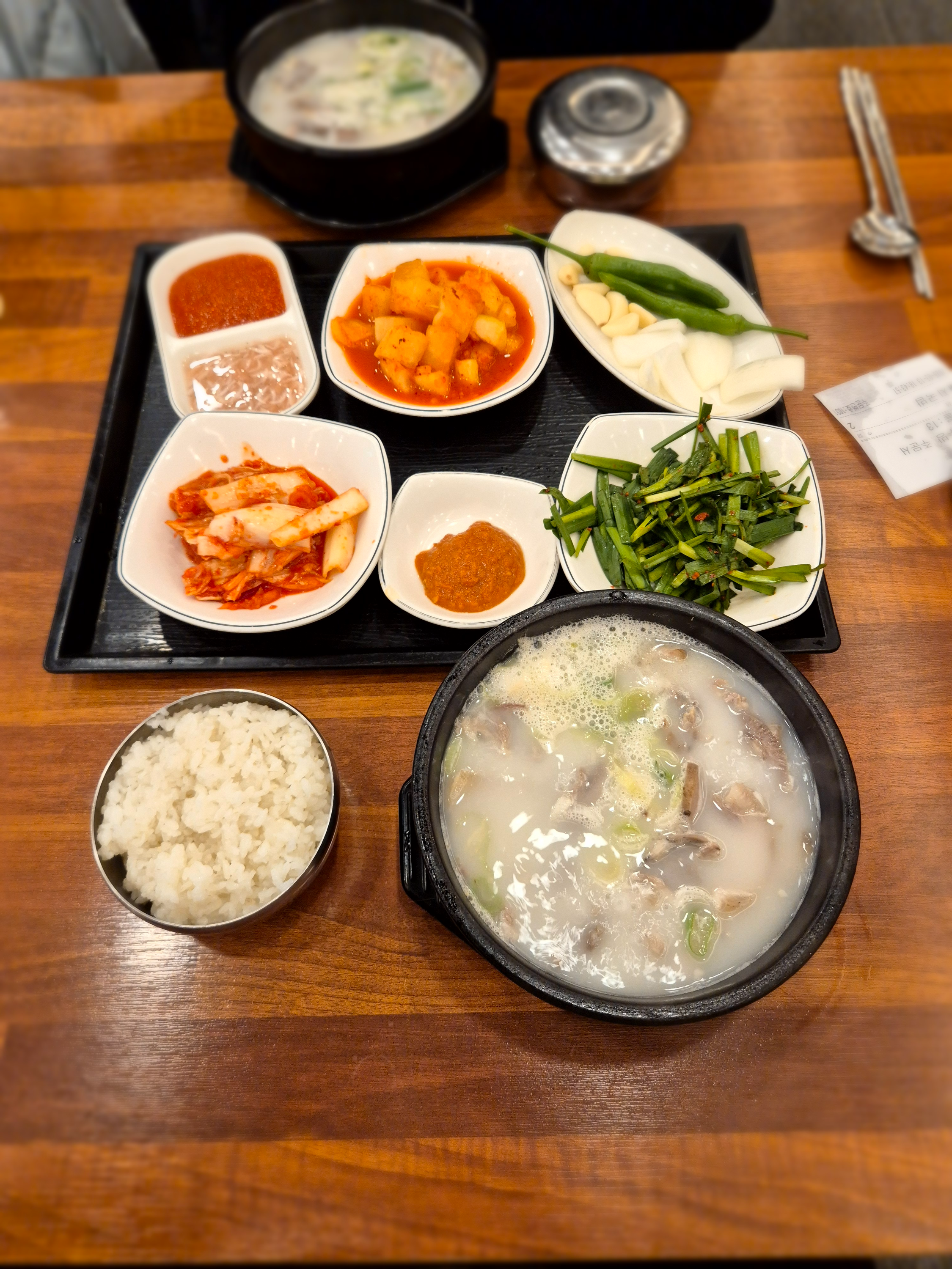 송현 이미지