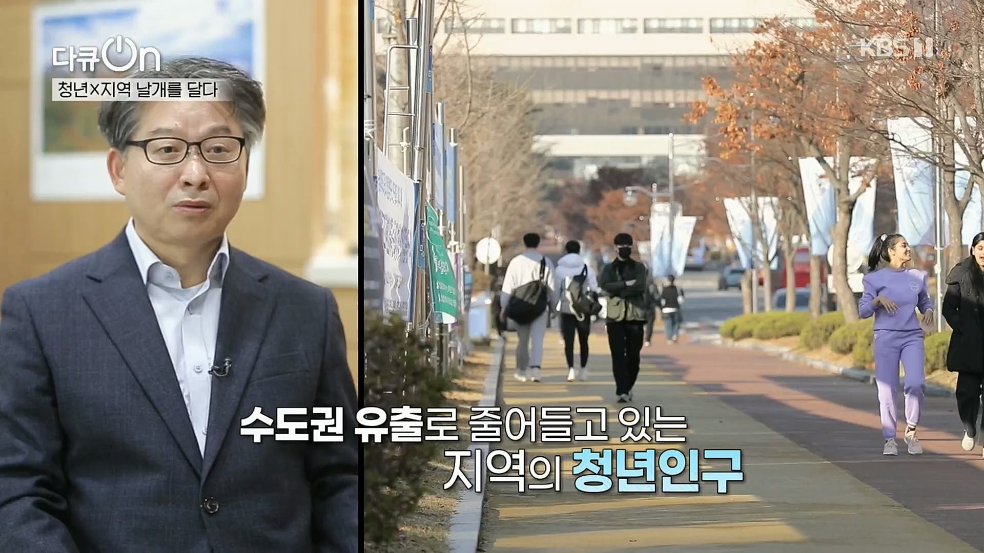 다큐 On.E177.221216p.H264-F1RST.mp4_20221223_194210.083.jpg