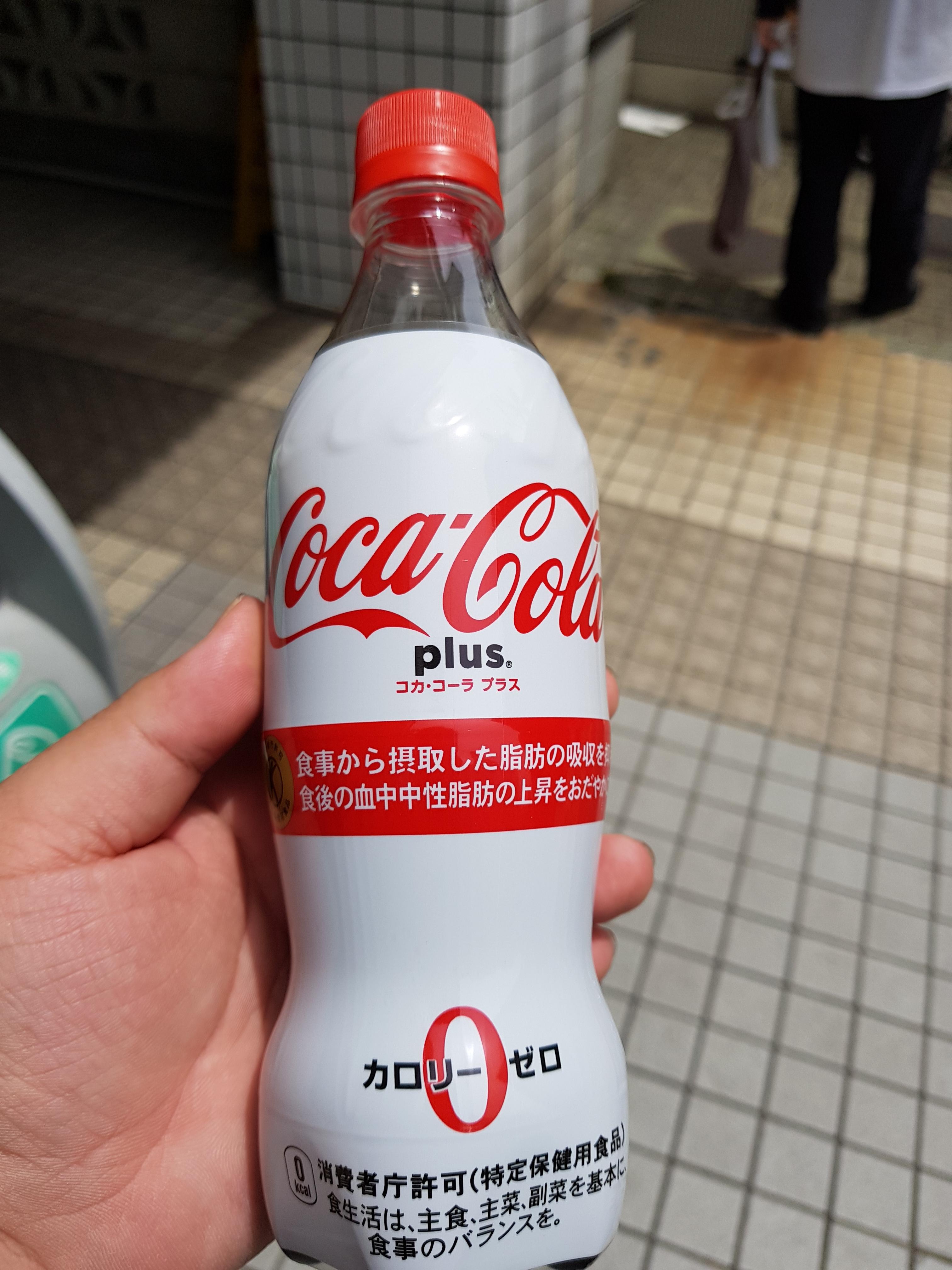  코카콜라 플러스