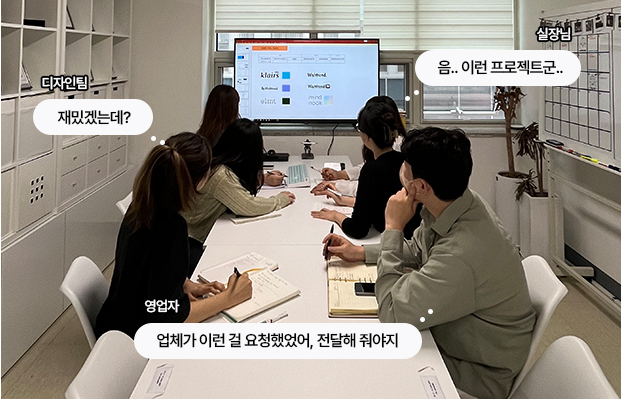 디자인잇다 이미지