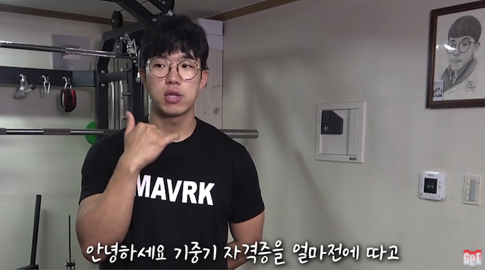  요즘 젊은층들이 노가다 하기 싫어하는 이유