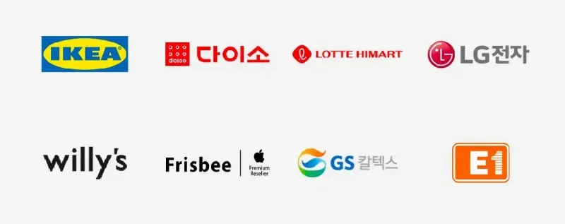 Apple Pay를 사용할 수 있는 곳.  가전제품 급유
