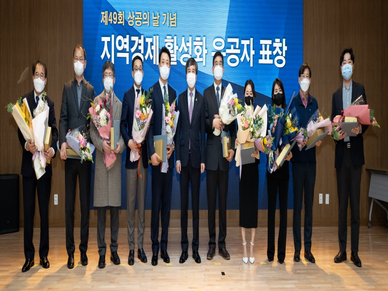 가온에프엔씨 이미지