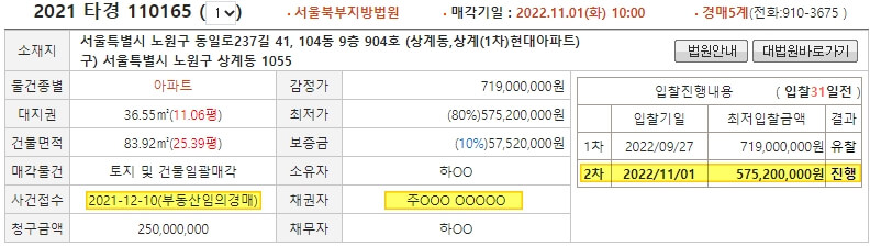 (주)현대에이엠씨 이미지