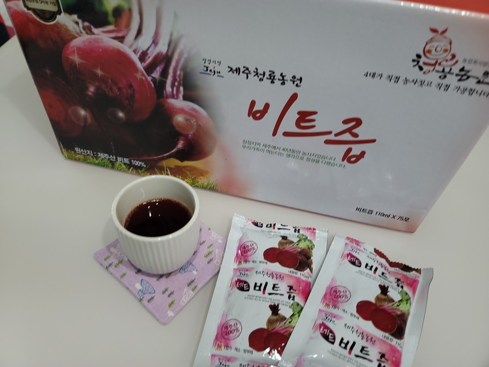 효도 제대로 했어요 50대 엄마 생일선물 4