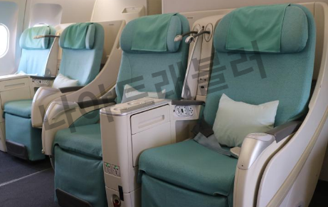 대한항공 위탁수하물 규정