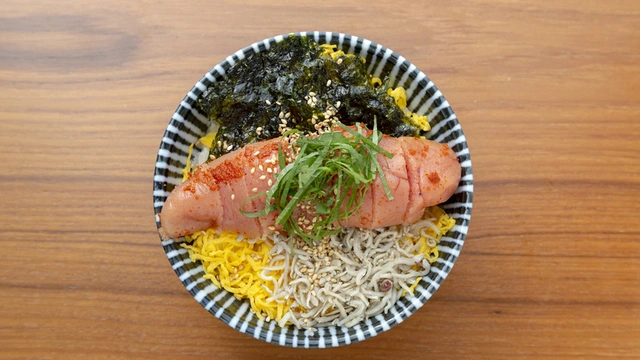 Hakata Amano