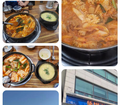 생방송 투데이 맛집 외국인의 밥상 0930 김치전골 뚝방길생두루치기