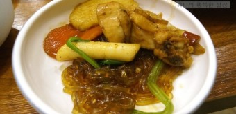 서울 최고의 찜닭