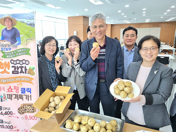 동진 이미지