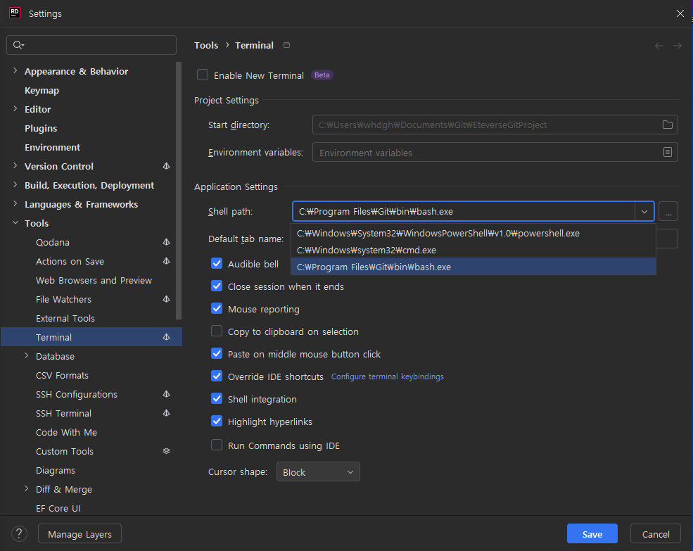 Settings 창의 왼쪽 메뉴에서 Tools > Terminal > Application Settings > Shell path 변경