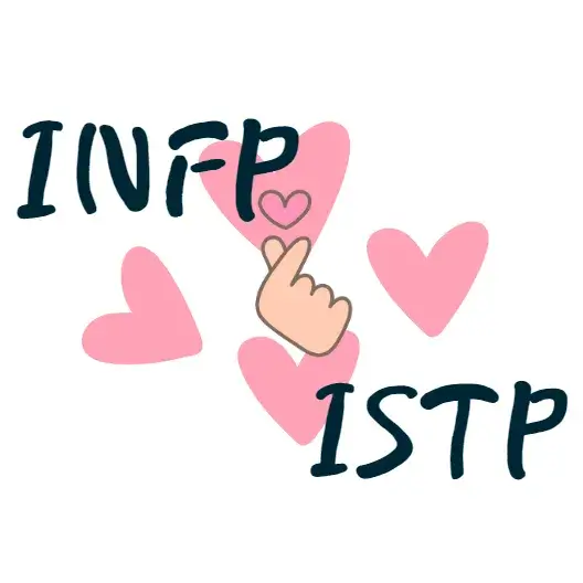 INFP-ISTP-궁합