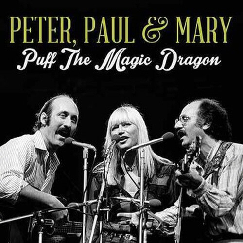 피터 폴 앤 메리 - 퍼프 더 매직 드래곤 가사해석 Peter, Paul and Mary - Puff, the Magic Dragon 가사번역 노래 뜻