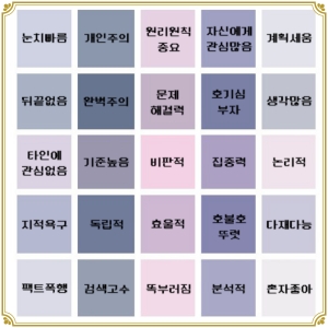 soju1117_Snap31.jpg