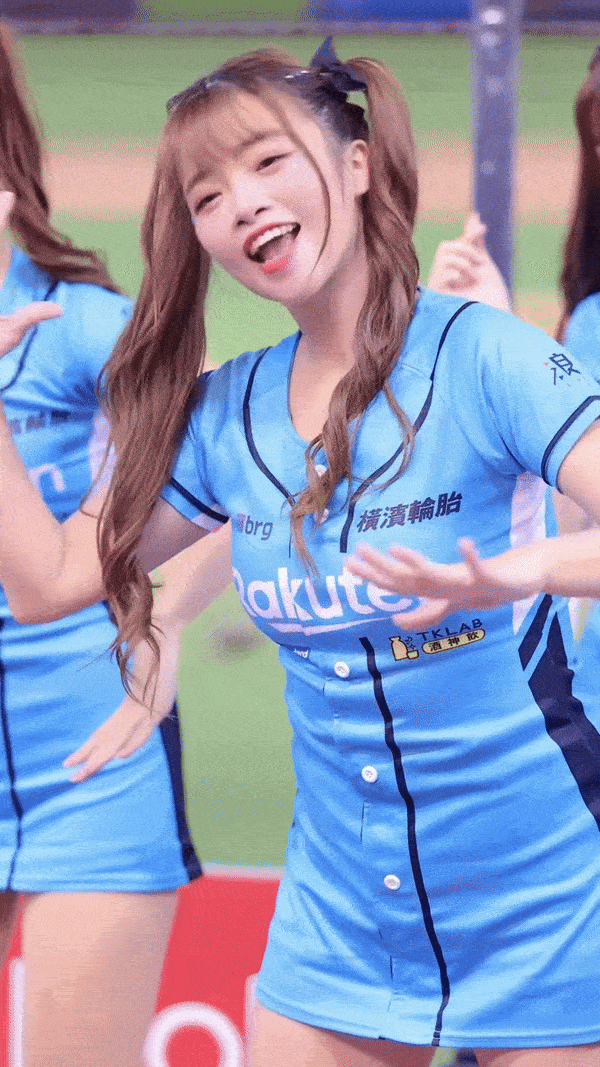 취이 (曲羿) QUYI=CHUYI5