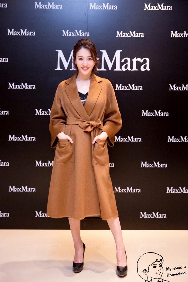  [MAXMARA] 막스마라 라브로 캐시미어 코트 1016090906003 (2 COLOR)