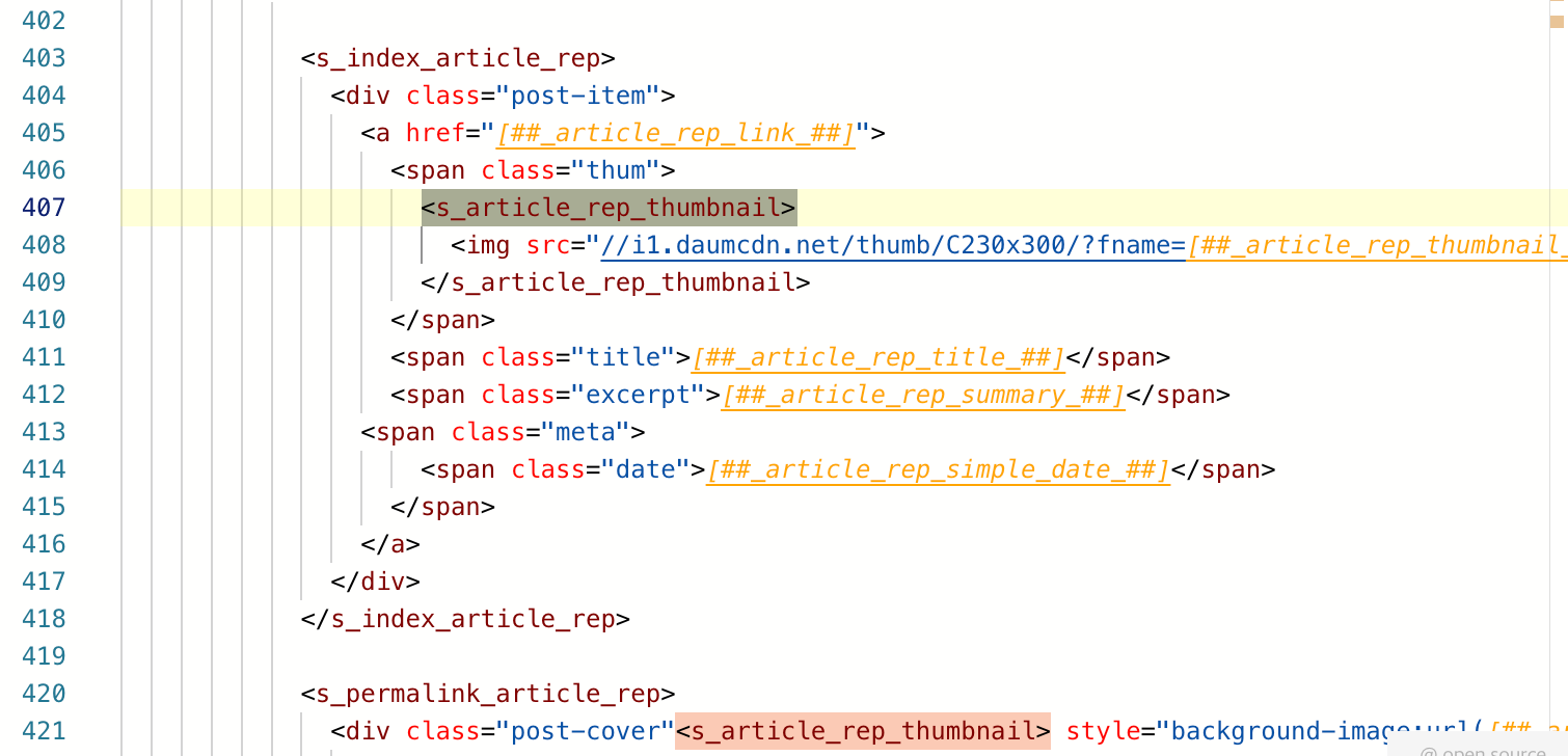 스토리 썸네일 스퀘어