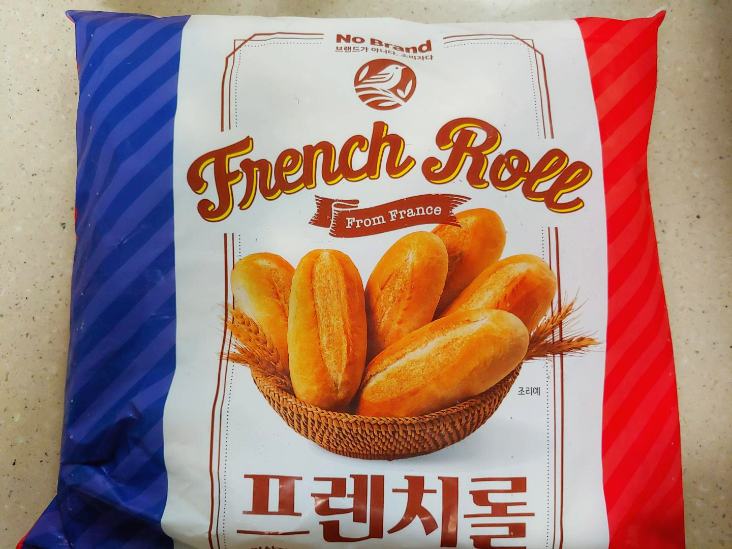  노브랜드 프렌치롤 바게트 상세 후기.