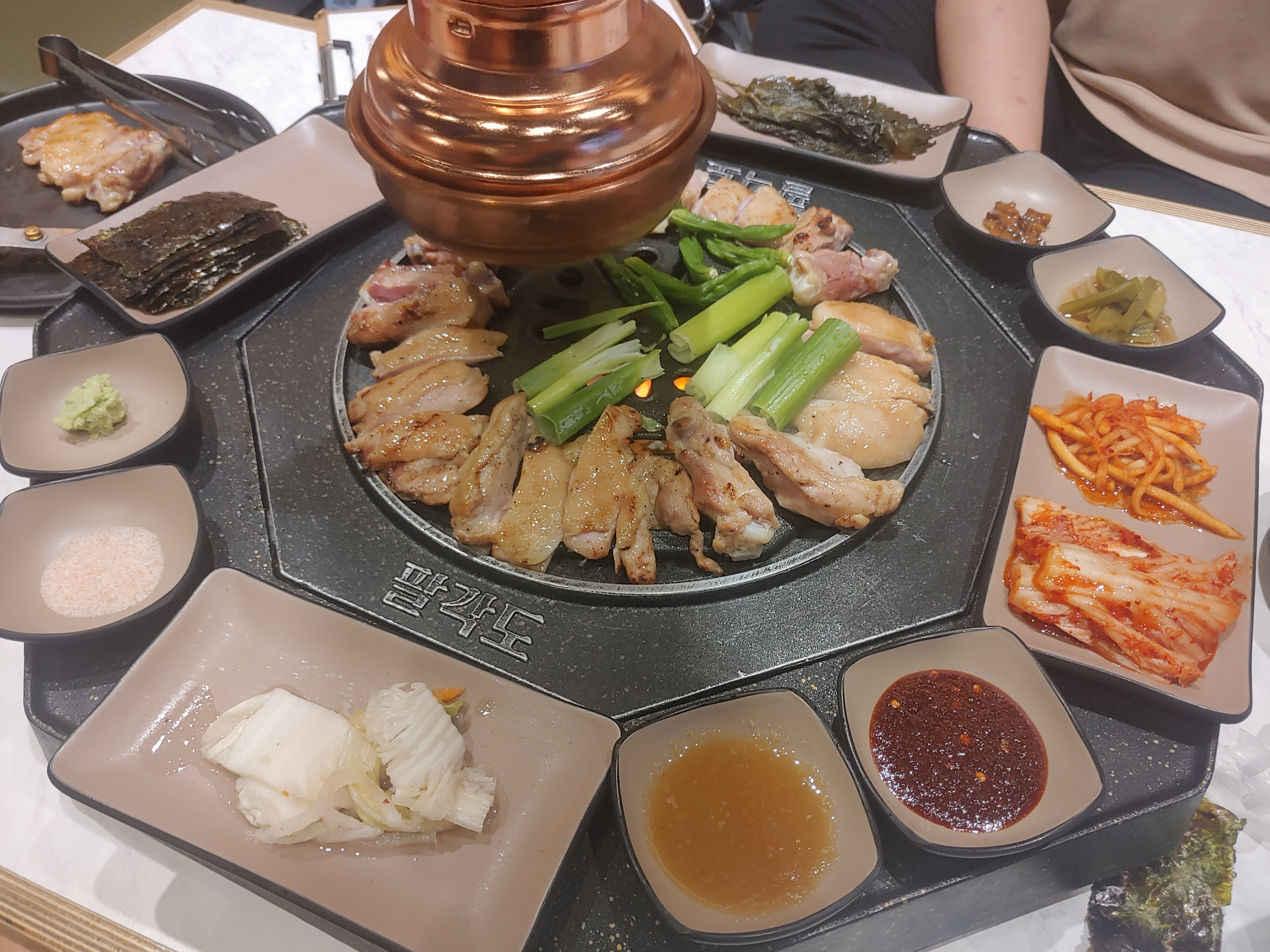 숯불닭갈비 팔각도