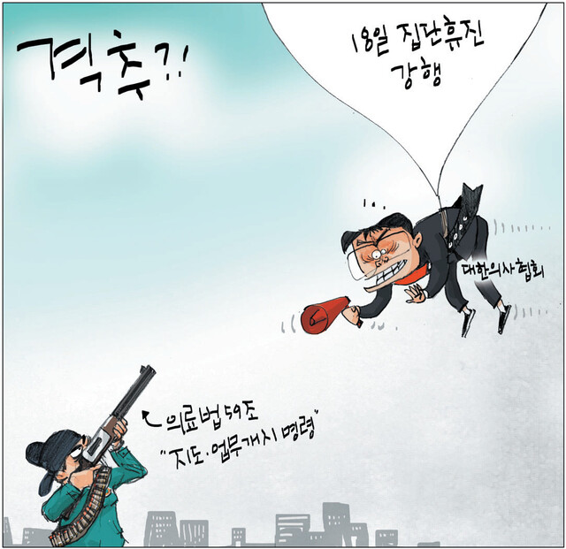 1702414.jpg