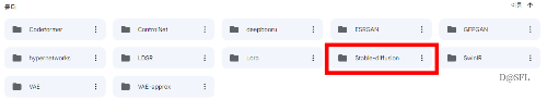 stable-diffusion 폴더