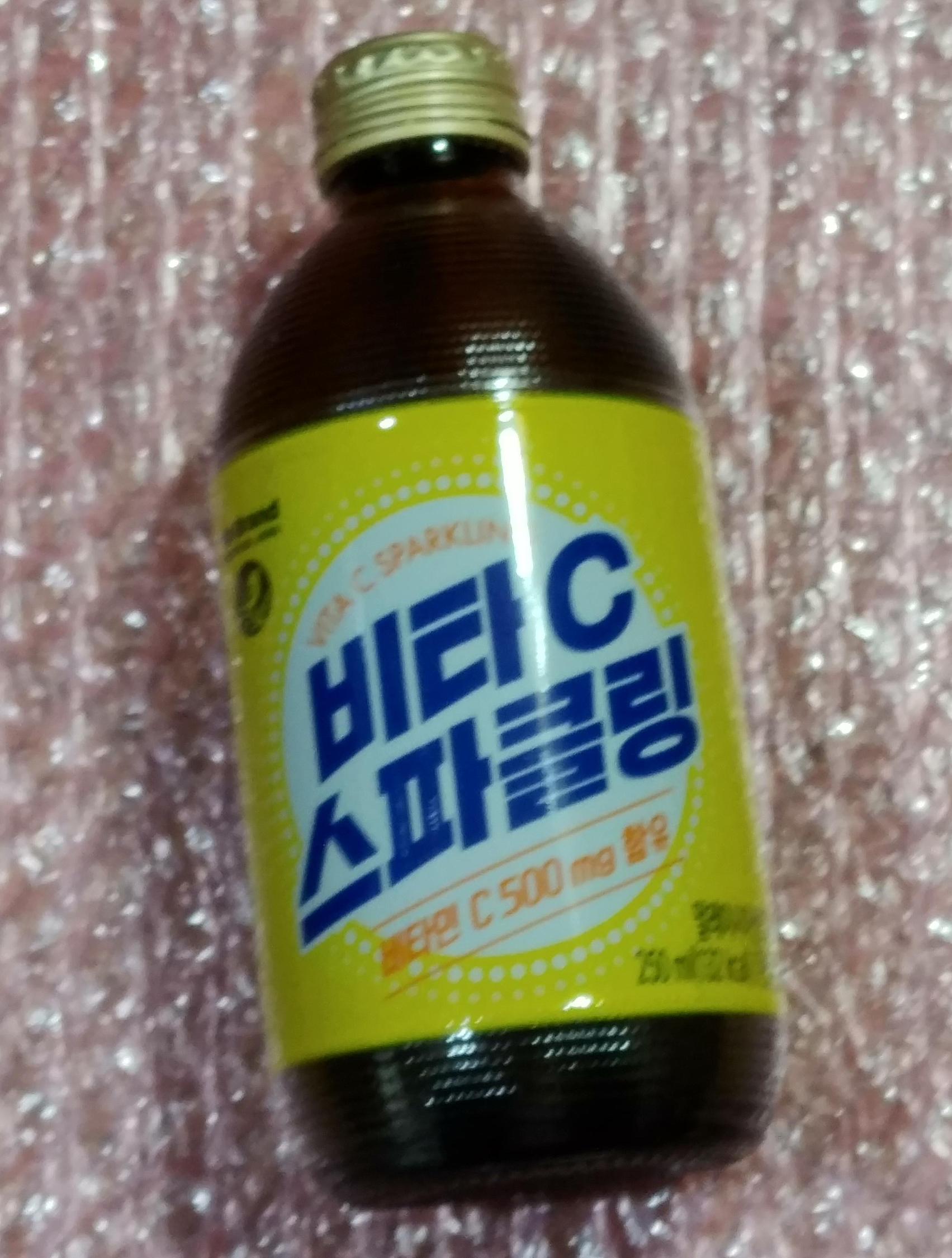 비타민 C 효능