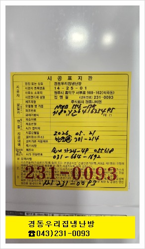 티스토리