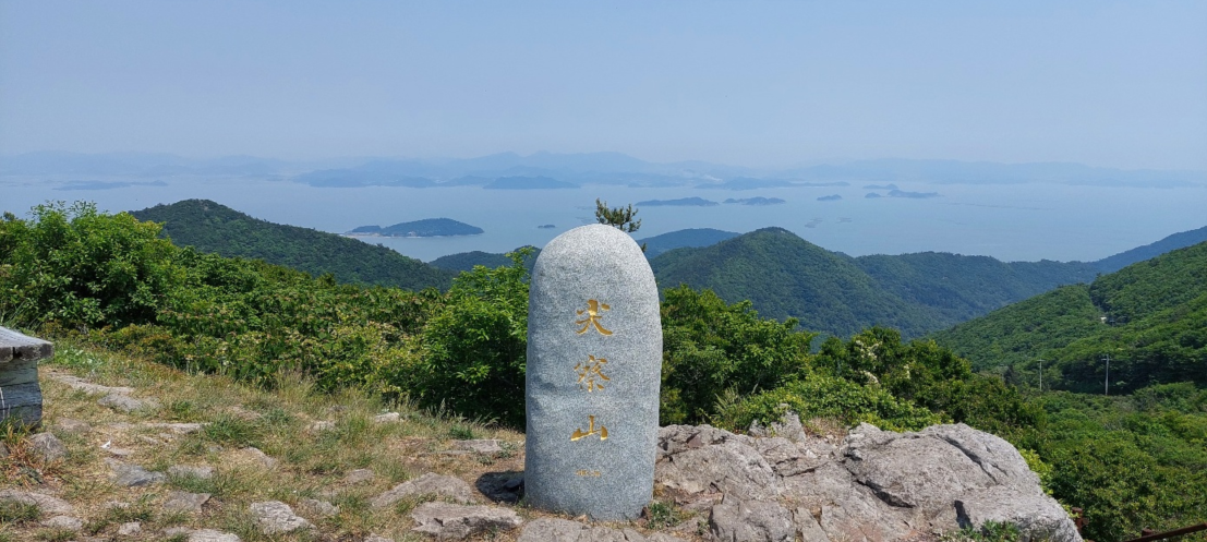 설 연휴 여행 &lt; 국내 여행지 모음 &gt;