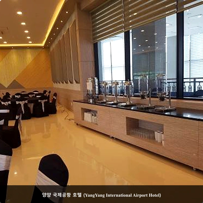 양양 국제공항 호텔 (YangYang International Airport Hotel)_4