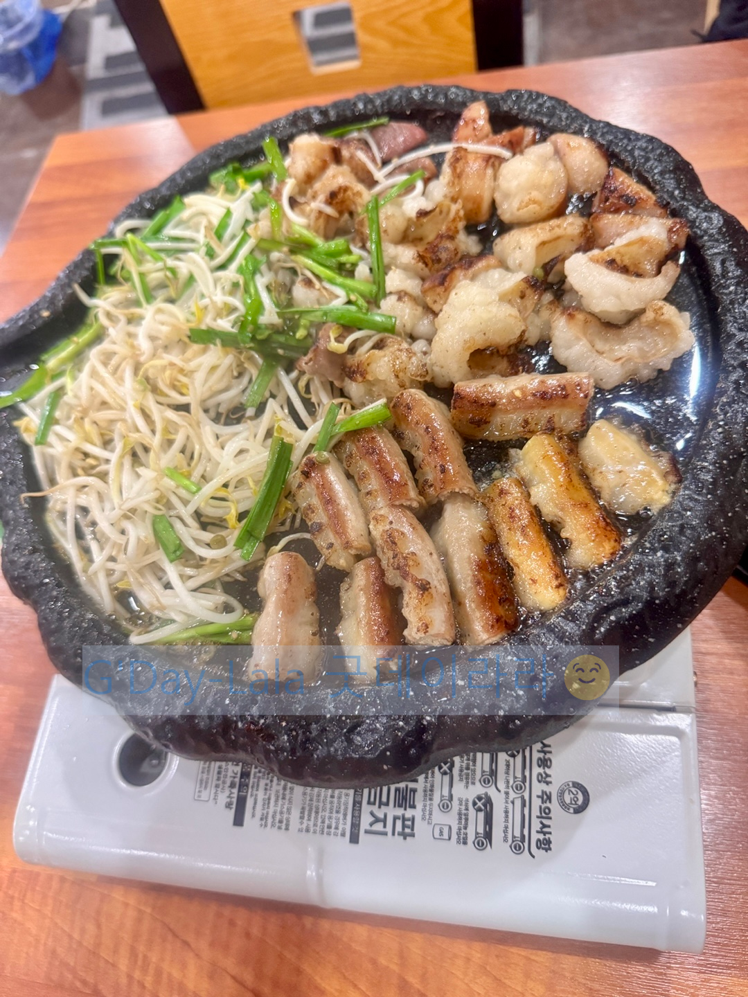 참곱창 이미지