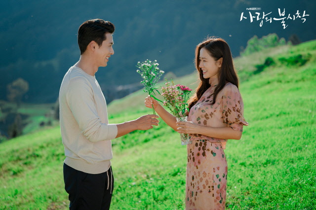 한국 드라마 '사랑의 불시착(Crash Landing on You)'