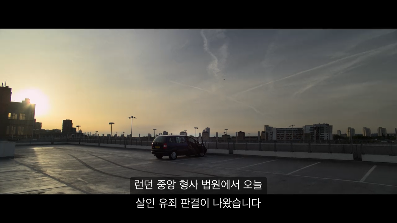 디 애프터