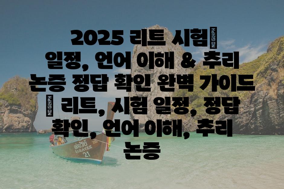 샘플 (80)