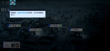 앵커 이미지