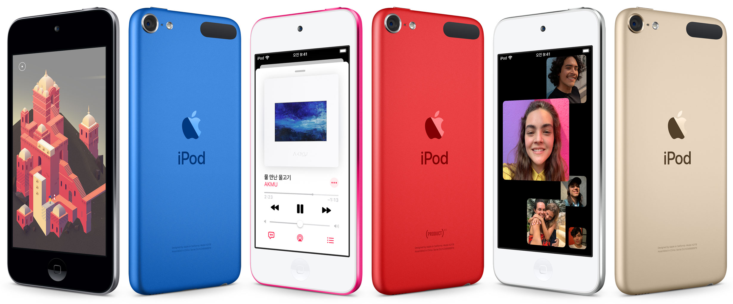 ipod-touch