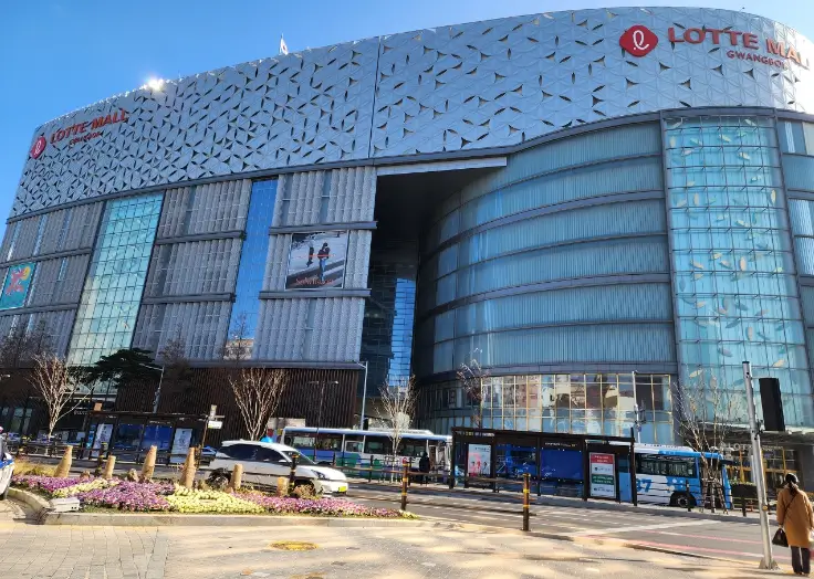 Lotte Department Store Gwangbok